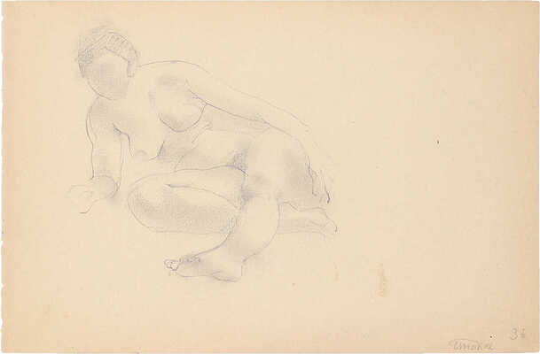 Такке Борис Александрович. Обнаженная полулежа 